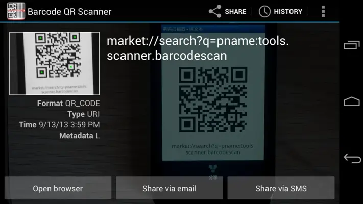 Barcode Scanner android App screenshot 4