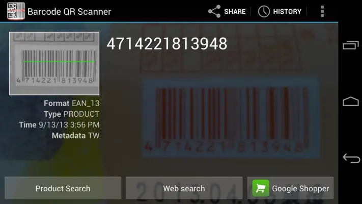 Barcode Scanner android App screenshot 5